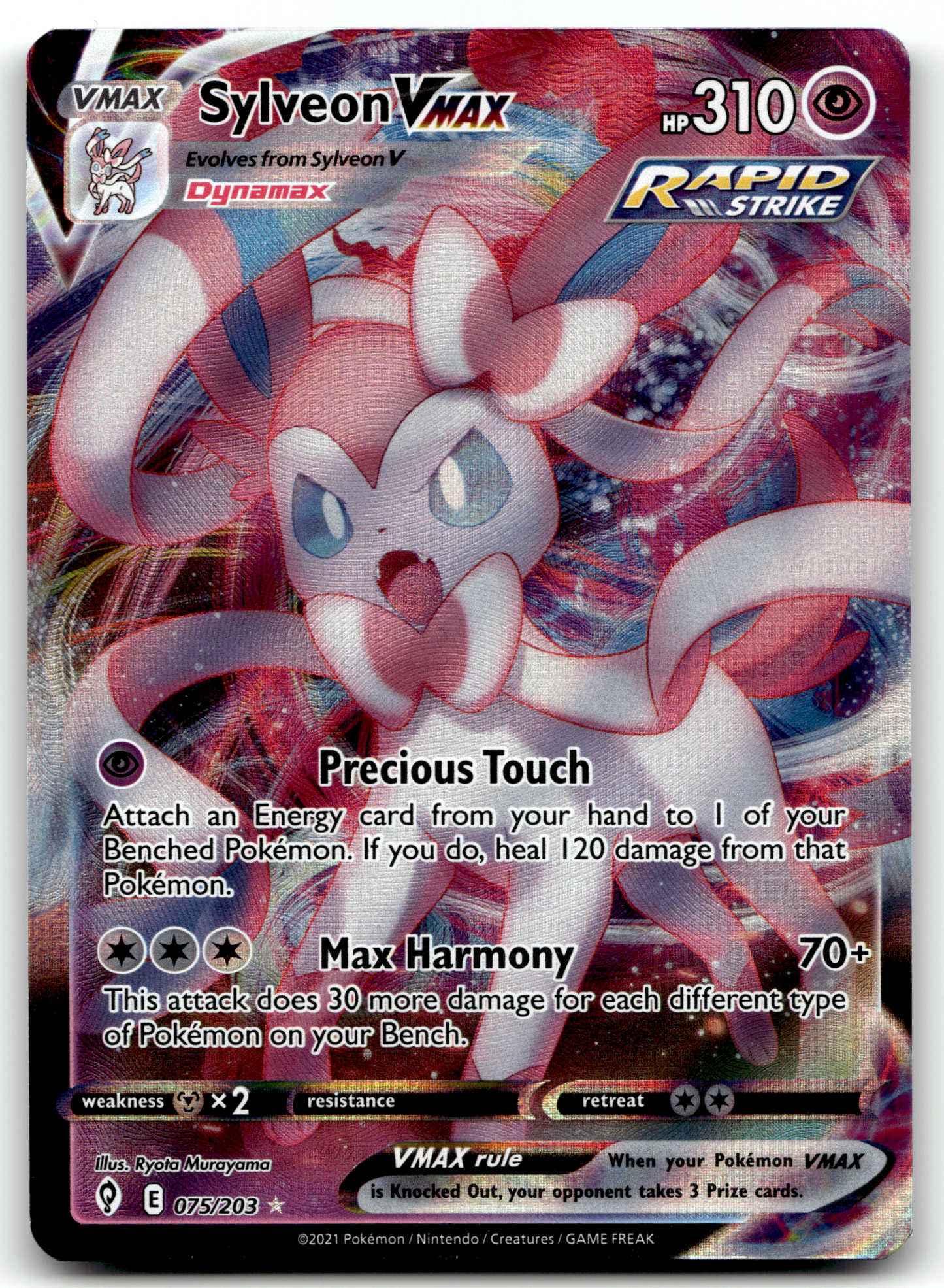 Sylveon VMAX