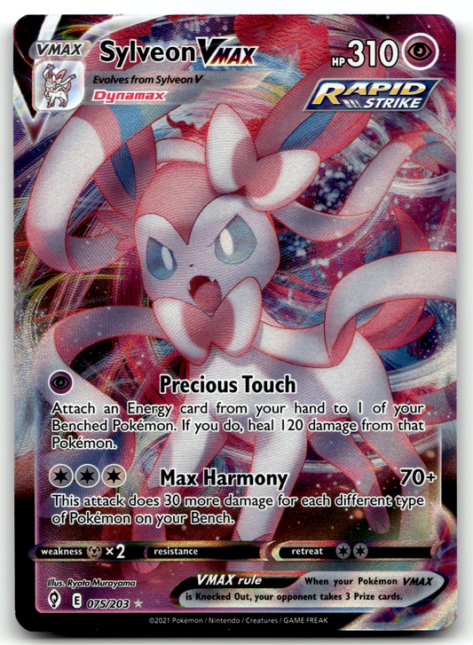 Sylveon VMAX