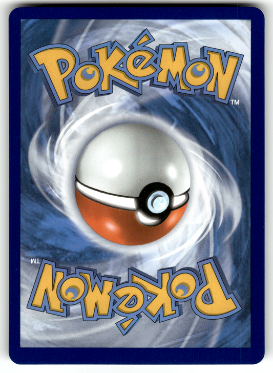 Gyrados V