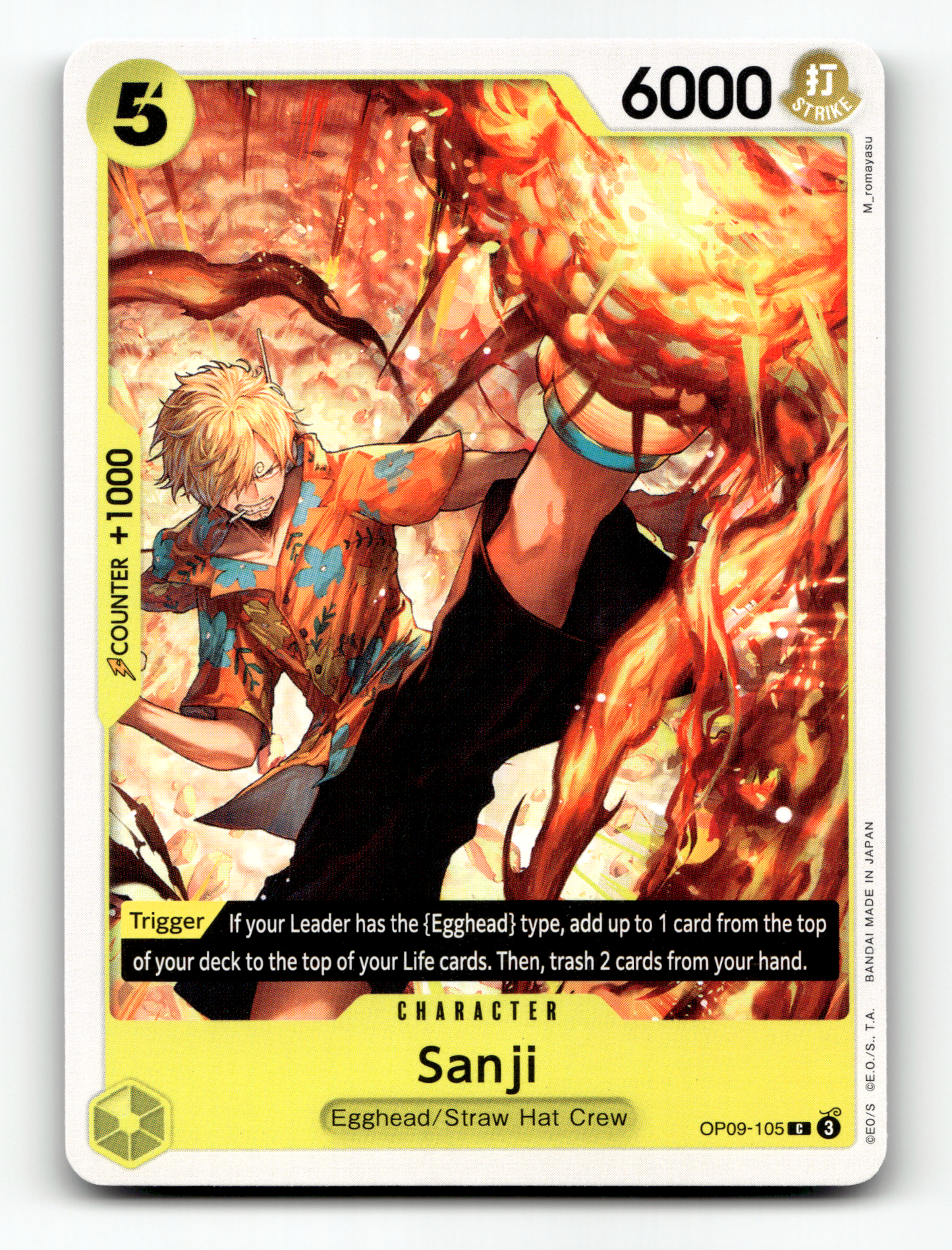 Sanji