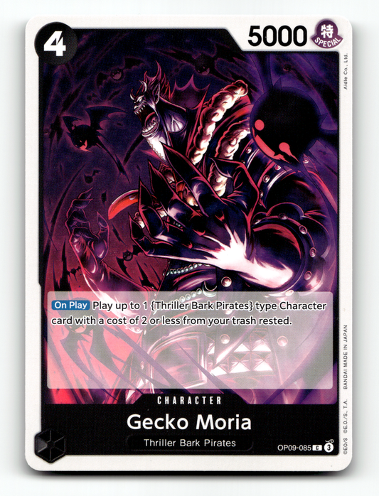 Gecko Moria