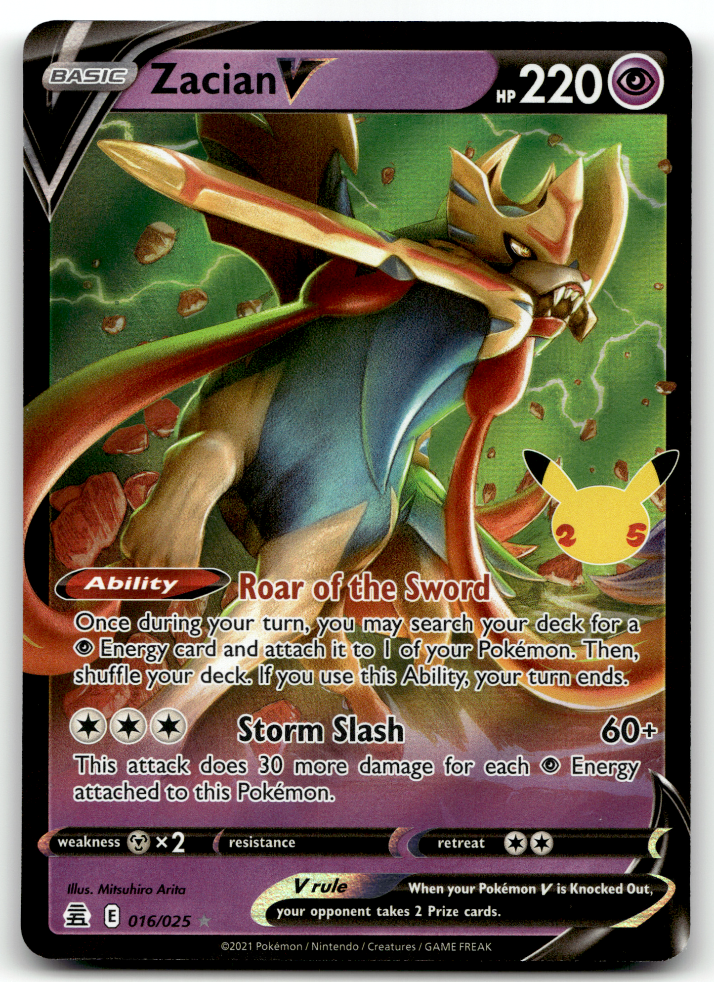 Zacian V