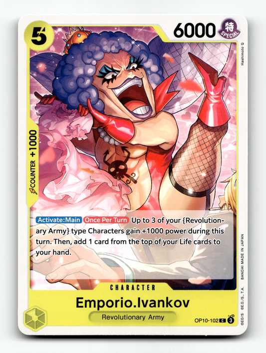 Emporio.Ivankov