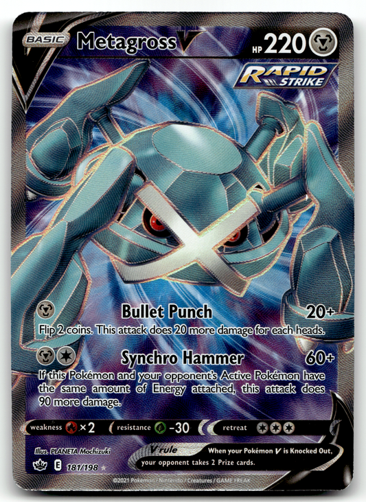 Metagross V
