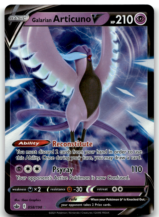 Galarian Articuno V