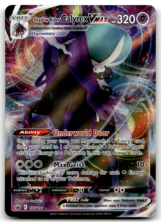 Shadow Rider Calyrex VMAX