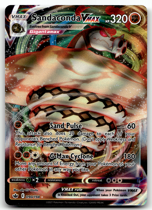 Sandaconda VMAX