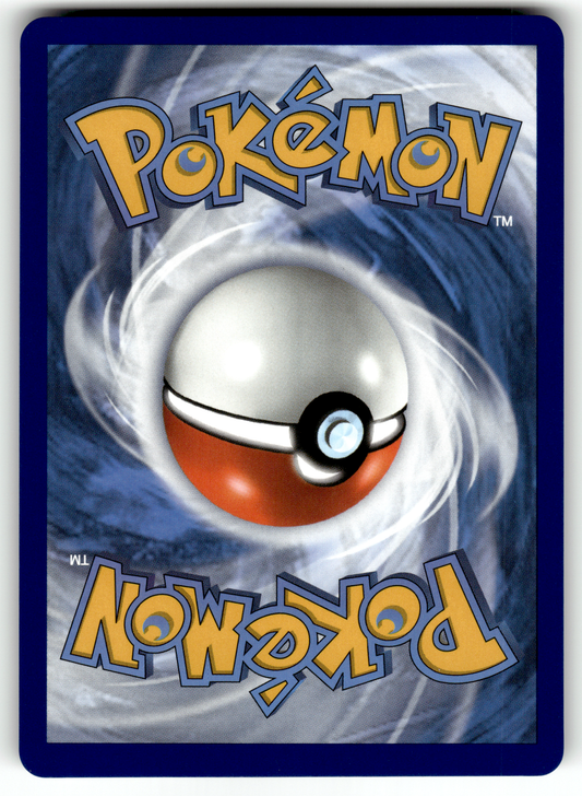 Celebi V