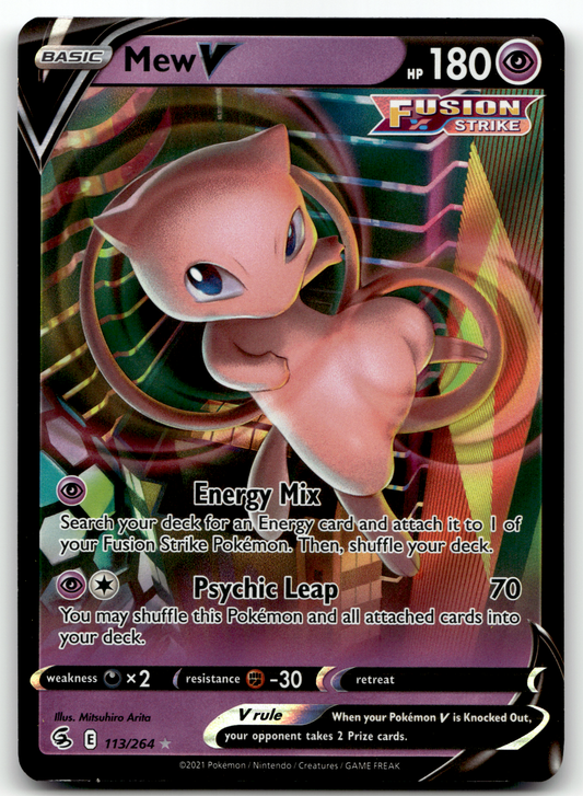 Mew V