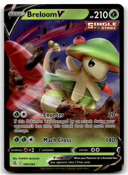 Breloom V