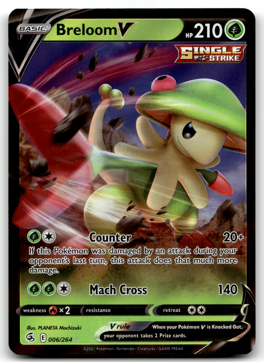 Breloom V