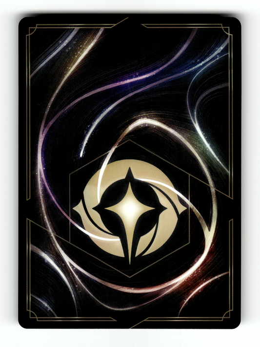 Galactic Council Chamber - Courtroom
