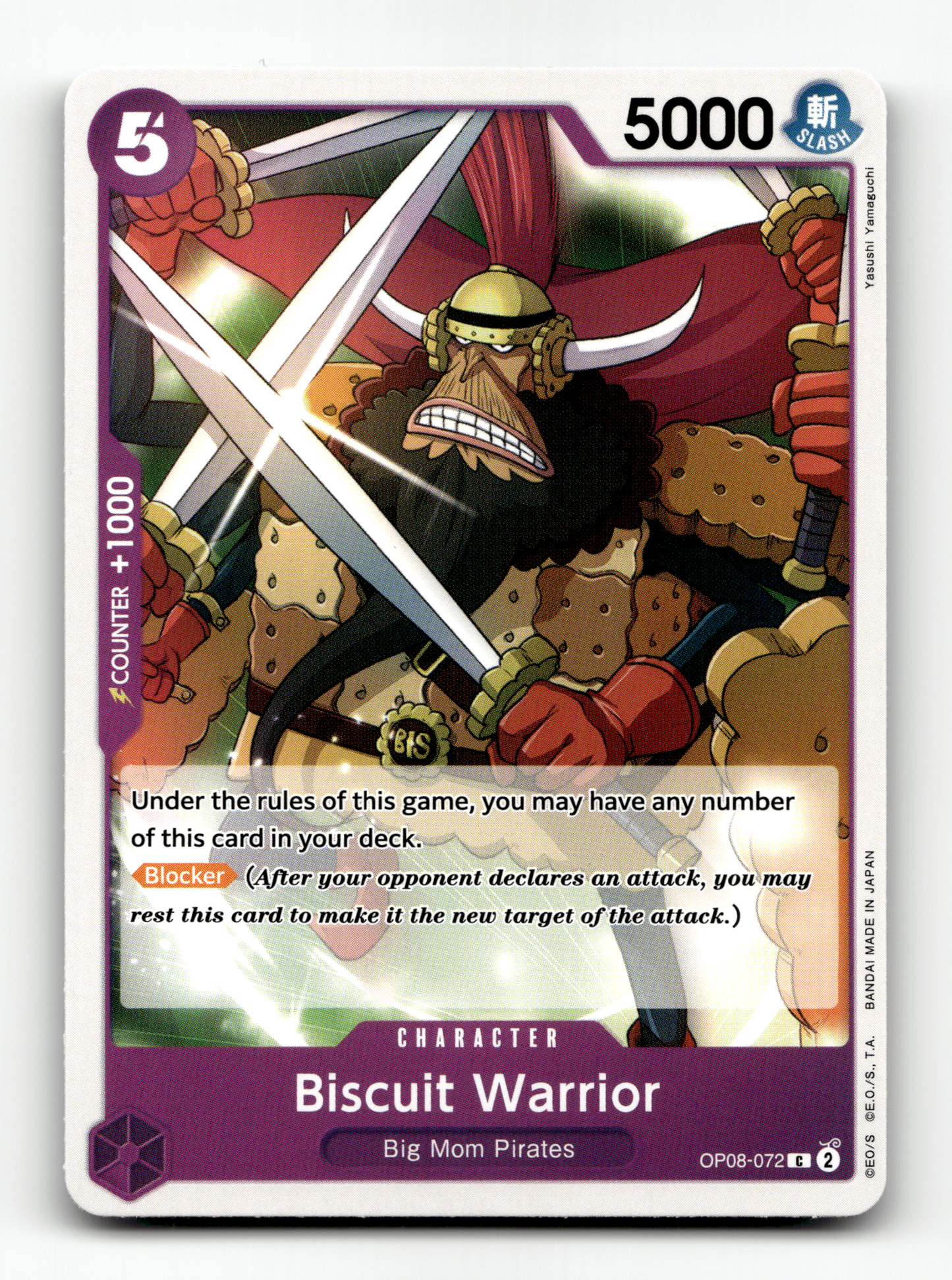 Biscut Warrior