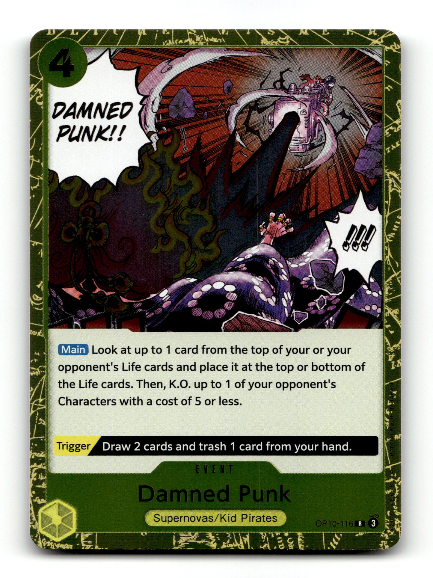 Damned Punk