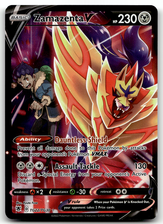 Zamazenta V