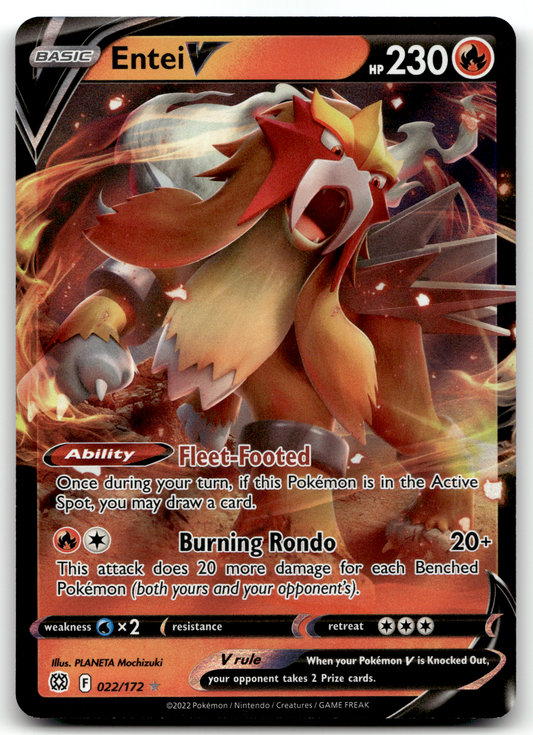 Entei V