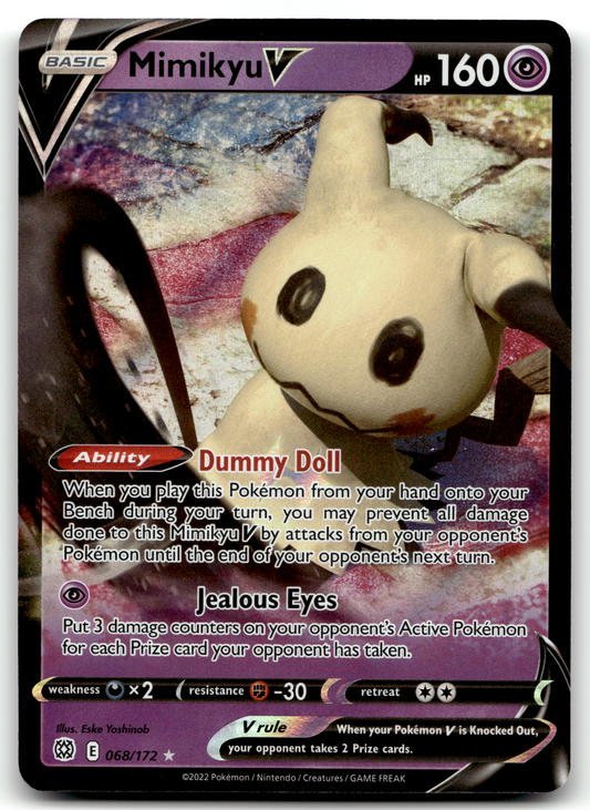 Mimikyu V