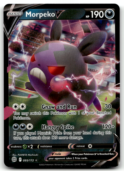 Morpeko V