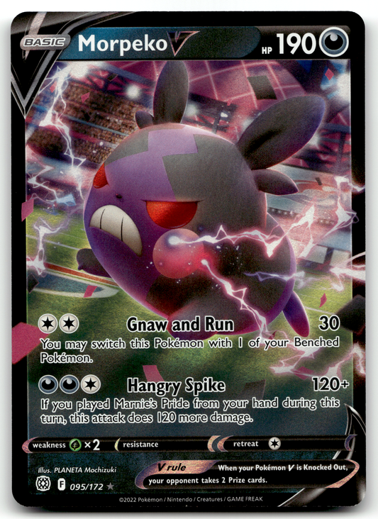Morpeko V