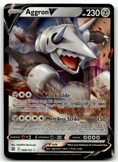 Aggron V
