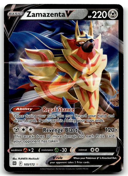 Zamazenta V