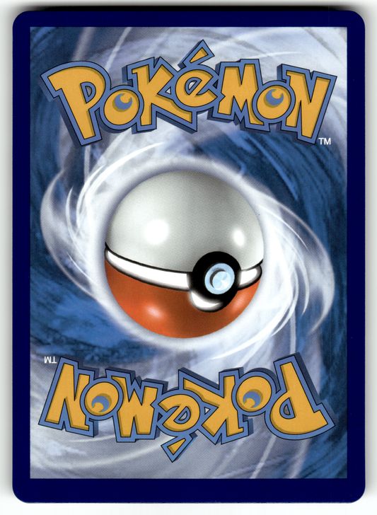 Arceus V