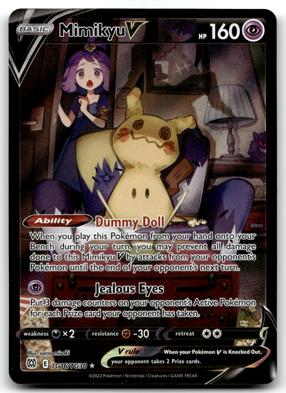 Mimikyu V