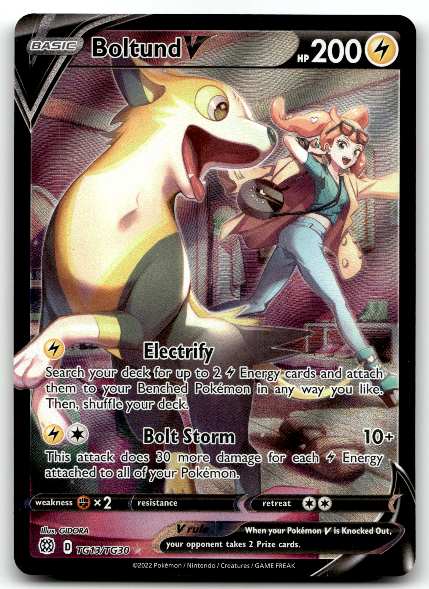 Boltund V