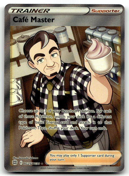 Cafe Master