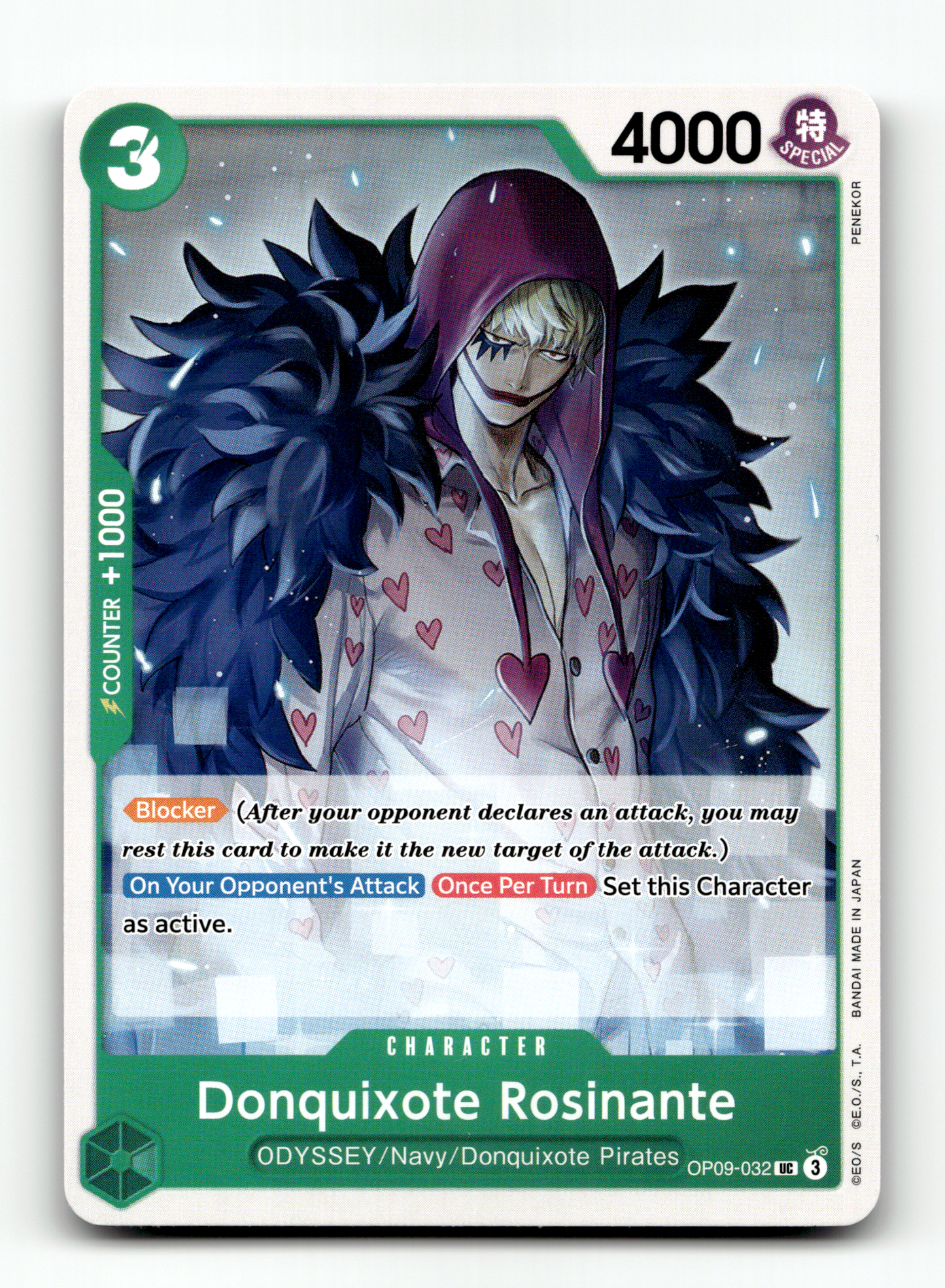 Donquixote Rosinate