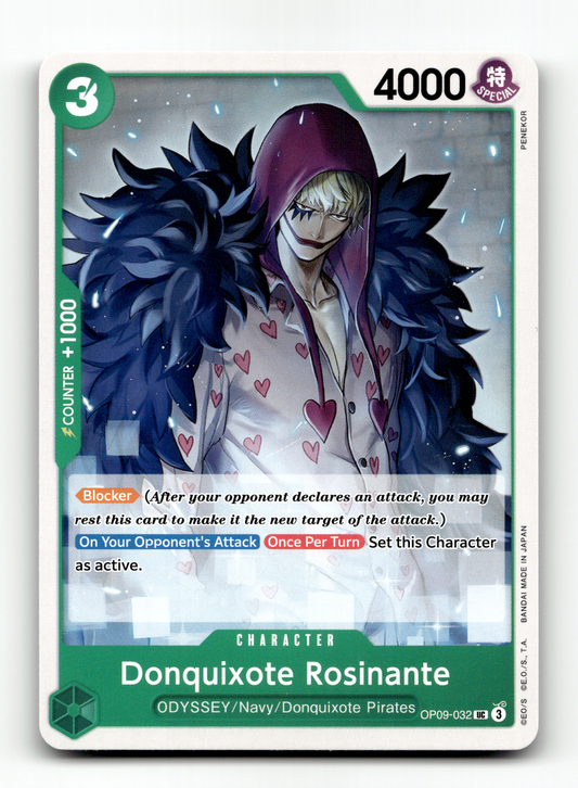 Donquixote Rosinate