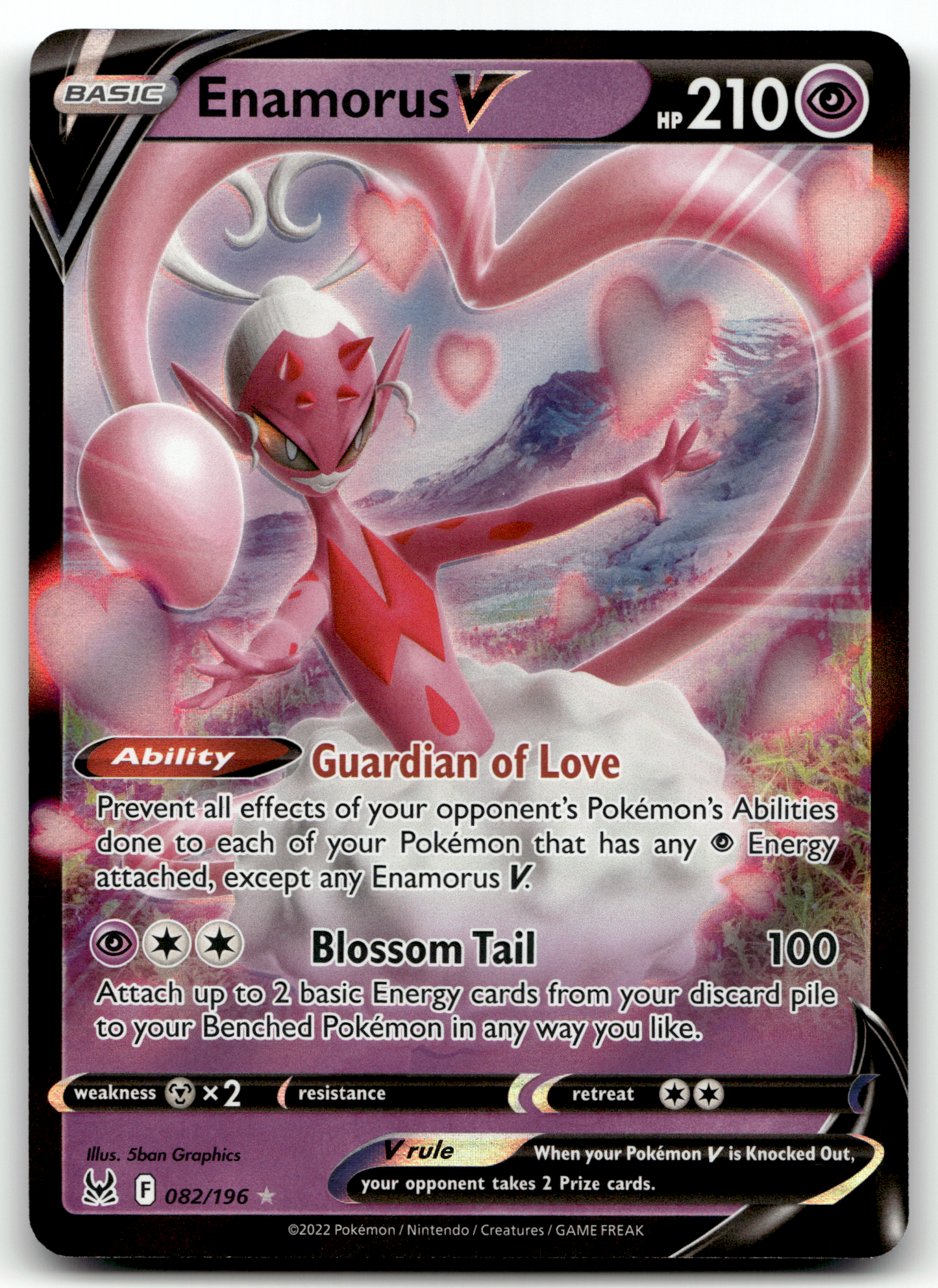 Enamorus V