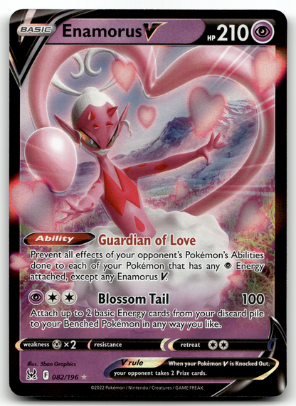 Enamorus V