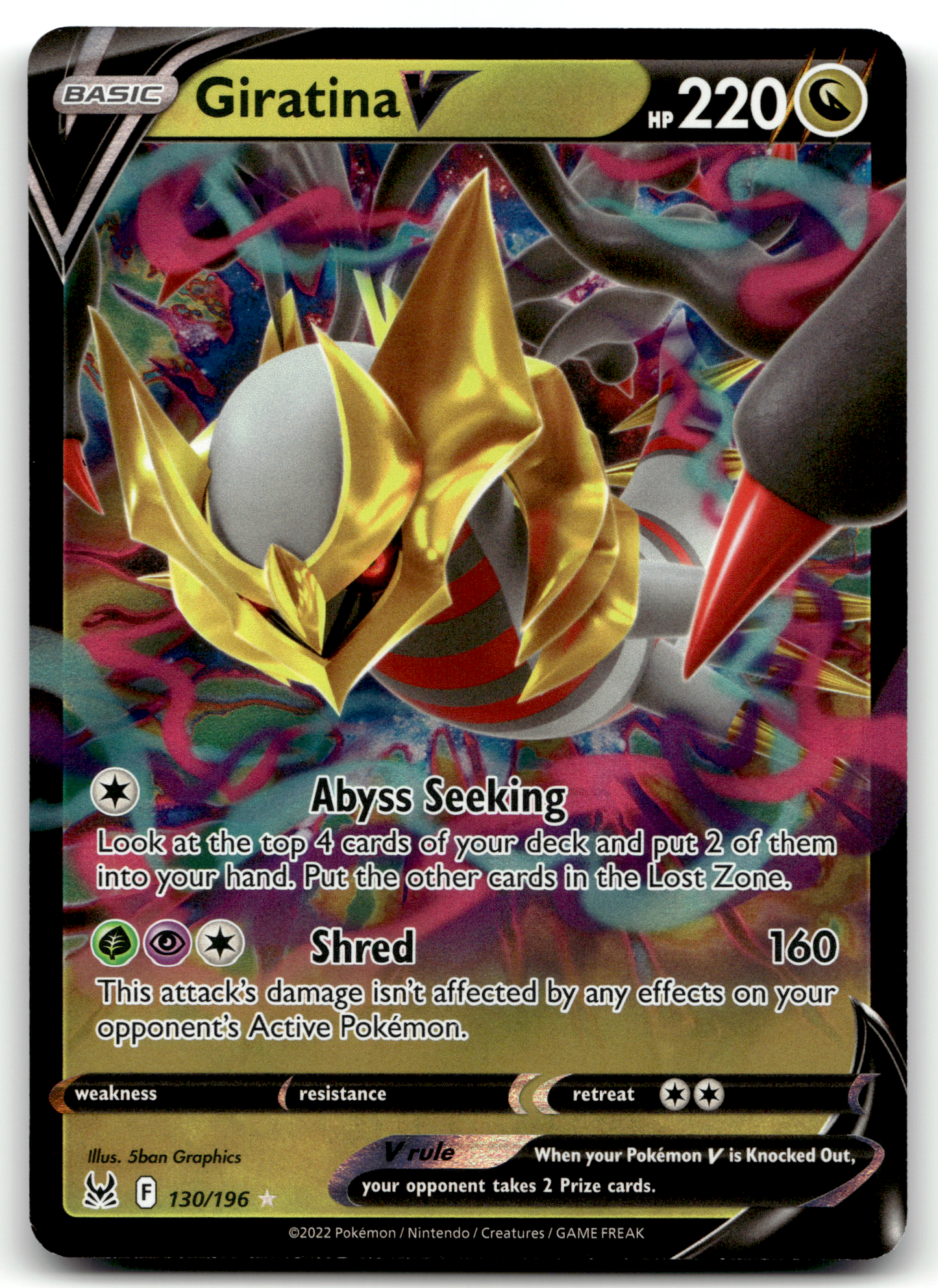 Giratina V