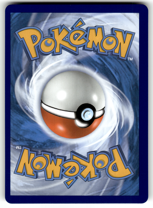 Hisuian Electrode V
