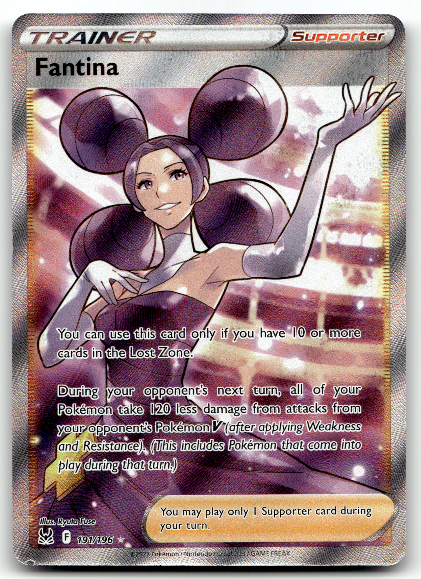 Fantina