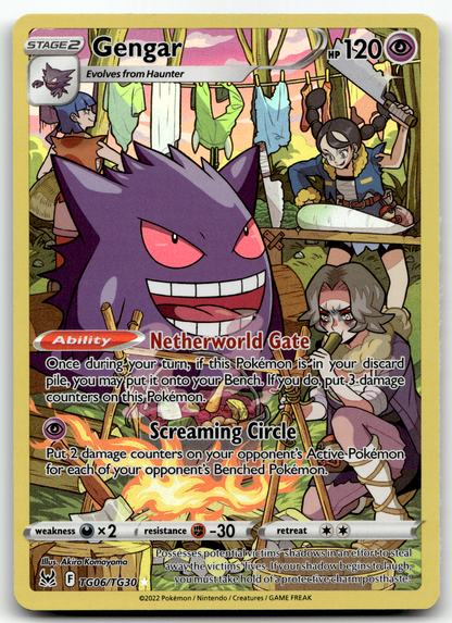 Gengar