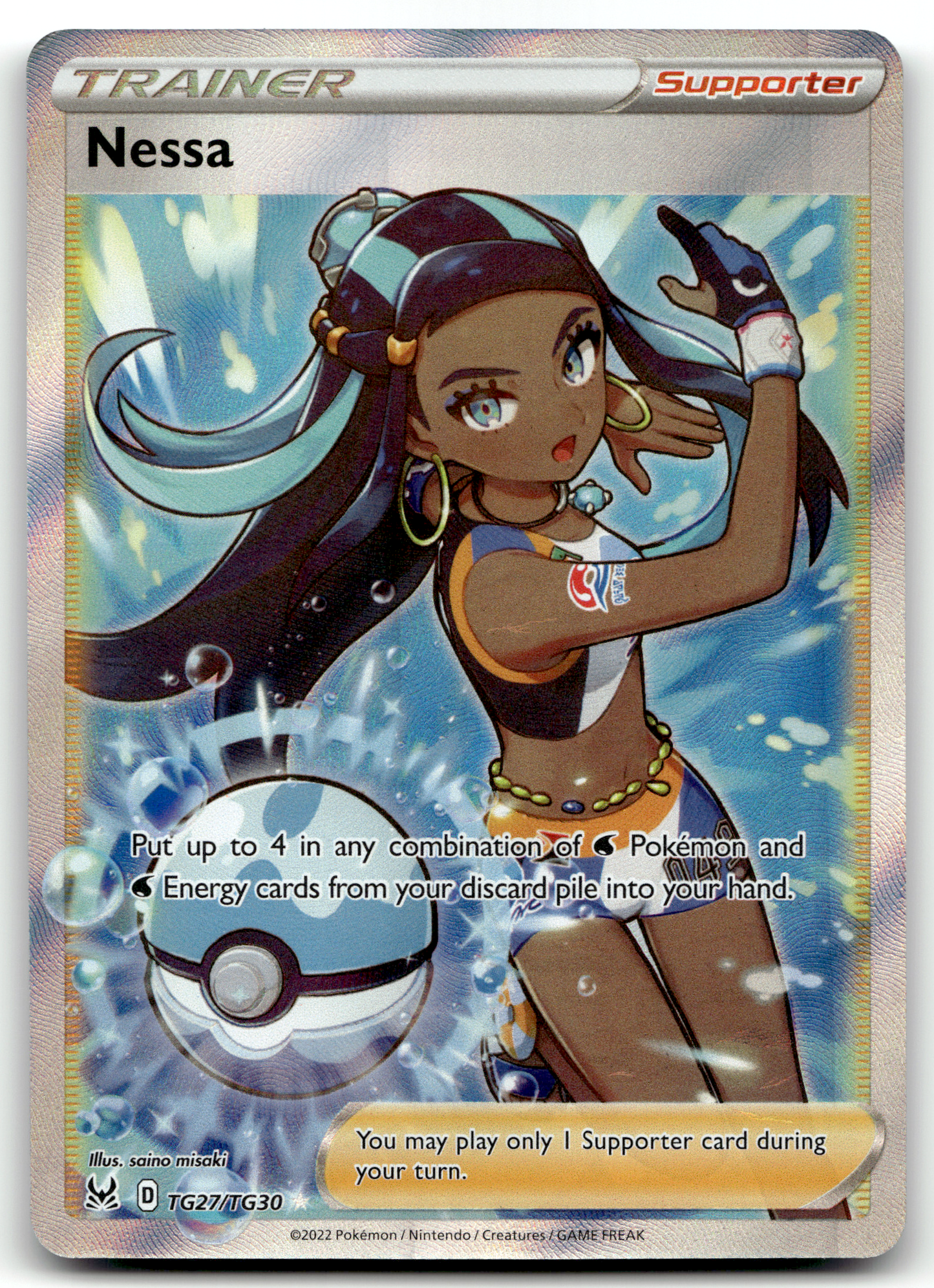Nessa