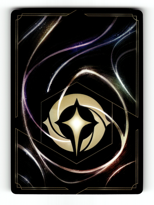 Energy Blast