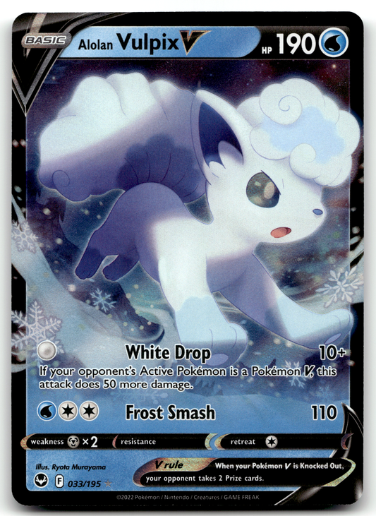 Alolan Vulpix V