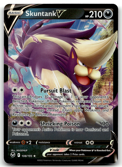 Skuntank V