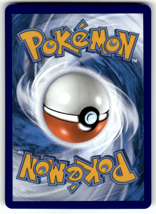 Ho-Oh V