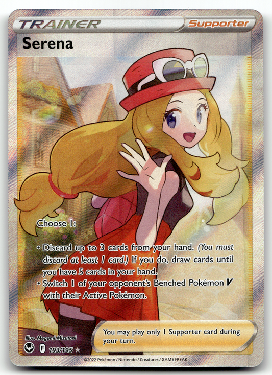 Serena