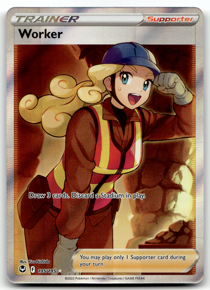 Worker
