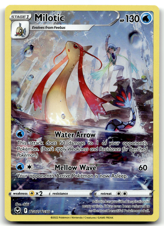 Milotic