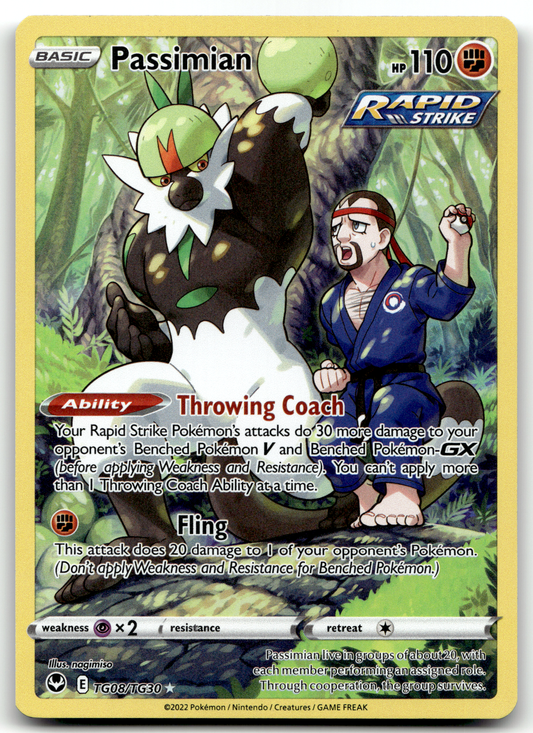 Passimian