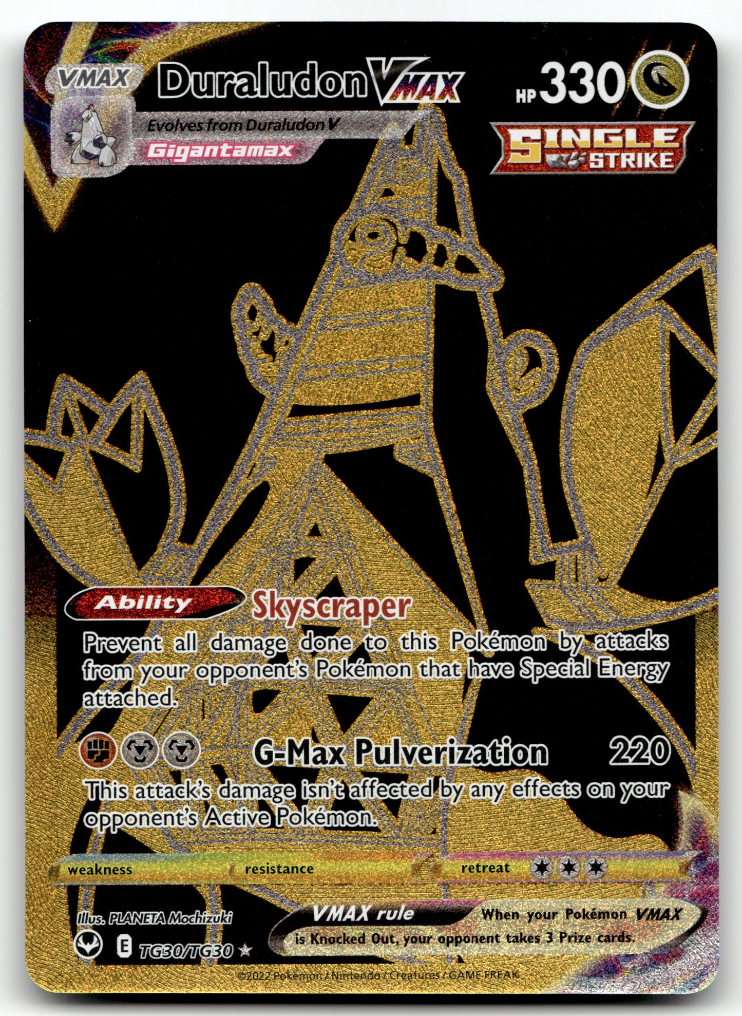 Duraludon VMAX