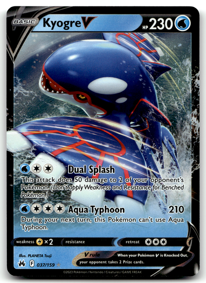 Kyogre V