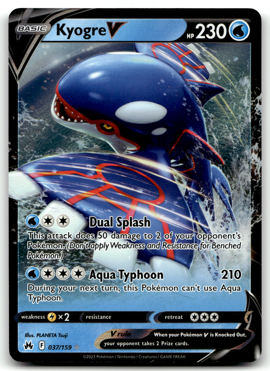 Kyogre V