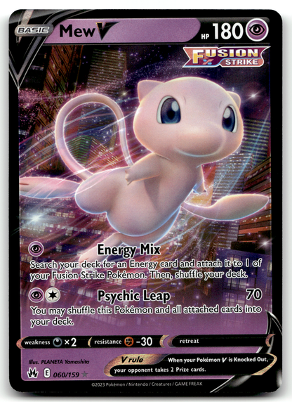 Mew V